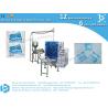 Buy cheap Bestar liquid packaging machine for pure drinking water packing in pouch from wholesalers