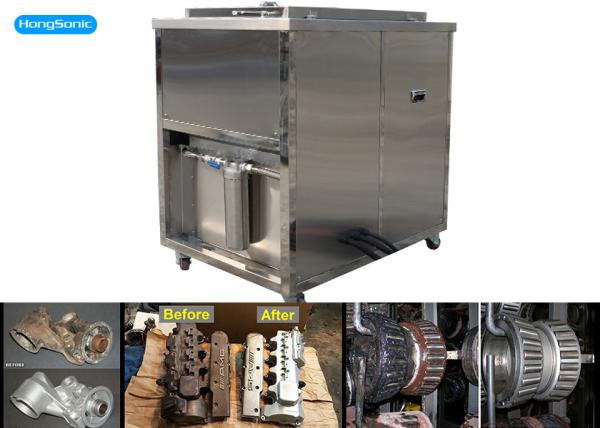 Buy cheap Engine Ultrasonic Cleaner For Car Parts from wholesalers