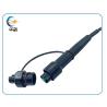 Buy cheap Waterproof Outdoor Fiber Optical Cable For Uninterrupted Communication In Any Weather from wholesalers