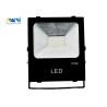 Buy cheap ​50w - 300w Thick Style Outdoor Led Flood Lights Aluminium IP65 Floodlight from wholesalers