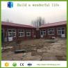 Buy cheap sandwich panel container house prefabricated classroom construction from wholesalers