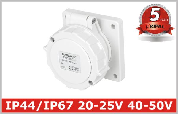 IP67 Low-voltage Industrial Power panel mounted Socket 2P, 2P+E , 20V-25V,40V