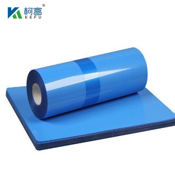 Buy cheap 175mic 215mic High Definition Medical Imaging CT DR Inkjet Blue X-Ray Pet Film A3 A4 Transparent Blue Printing Film from wholesalers