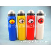 Buy cheap 750MLPE PP sports water bottle,gift bottle,football bottle,handy cup,plastic cup product