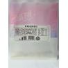 Buy cheap Printed Laminated Flat Bottom Pouches Waterproof Hot Stamping from wholesalers