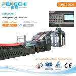 Classification GW-2200L Post-Coating Laminating Machine for High Speed 16000 PCS