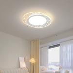 Bedroom Recessed Led Ceiling Light Home Fixture Lights Warm And Romantic Round