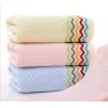 Buy cheap Best luxury 100 percent cotton 390GSM face Jacquard striped towels from wholesalers