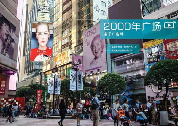 Quality Hot new product outdoor led wall full color led display price for sale
