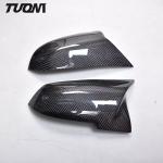 Car Rearview Side Mirror Cover For Bmw 1/2/3/4/5/6/7 Series Carbon Fiber Covers