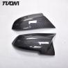 Buy cheap Custom Carbon Fiber Car Rear View Mirror Cover For BMW 1 / 2 / 3 / 4 / 5 Series from wholesalers