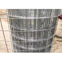 Buy cheap Aquaculture Stainless Steel Welded Wire Mesh 30M Length 0.5m-2m Excellent product