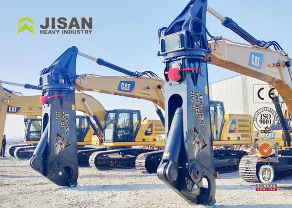 OEM ODM Service Excavator Hydraulic Steel Shear Quality Factory Price Teyun