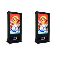 Buy cheap High Bright 2500 nits IP65 Outdoor Digital 65inch Totem Wide Operating product