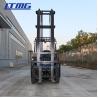 Buy cheap LTMG 20 Ton Forklift Equipment Rental , Heavy Duty Forklift For Stations from wholesalers