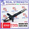 Buy cheap Fuel Injector Assembly 0950006870 095000 6870 095000-6870 Toyota 1KD Injector from wholesalers