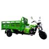 Buy cheap Front/Rear Tire 5.0-12 Heavy Duty Battery Powered Cargo Bike Tricycle with 175cc Engine from wholesalers