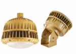 CRI85 LED Flame Proof Lighting Fixture Atex 50 Watt For Dangerous Area