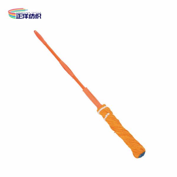 Thread Cotton Cleaning Mop 120cm Length Plastic Handle 125Grams Wringing Dry