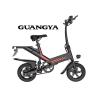 Buy cheap Digital Odometer Foldable Electric Bicycle Max Speed 25KM/H 12 Inch Pneumatic Tire from wholesalers