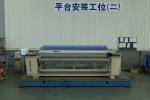 1000 RPM Electronic Dobby Loom 3.6m Water Jet Looms Textile Warping Machine