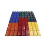 Buy cheap Synthetic Resin Pvc Tile Roofing Sheets Color Coated Roofing Tile PVC Plastic Roof Tile from wholesalers
