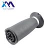 Buy cheap Air Repair Kit / Rear Air Suspension Springs For BMW 5 Series E61 37126765602 37126765603 from wholesalers