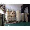 Buy cheap Ambient Temperature Psa Nitrogen Generator , Nitrogen Production Plant from wholesalers
