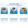 Buy cheap High-quality Copper Suction strainer for marine use, suction strainer for copper sewage wells a80h cb*623-1980 from wholesalers