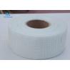 Buy cheap 8*8 Mesh 50mm*90m Self Adhesive Drywall Tape , Fiberglass Joint Tape from wholesalers