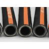 Buy cheap SAE 100 R15 High Pressure Hose , Four or Six High Tensile Wire flexible rubber hose from wholesalers