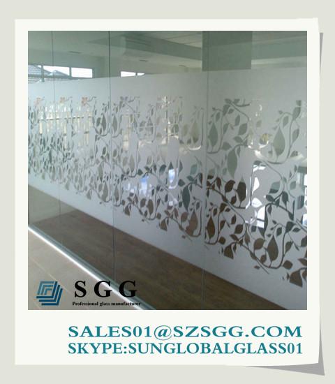 Buy cheap frosted partition glass from wholesalers