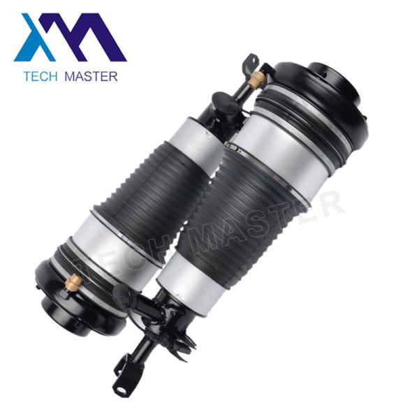 Buy cheap Front Left Right Air Strut Shock Absorber For A6c6 4E0616040AF Suspension Parts from wholesalers