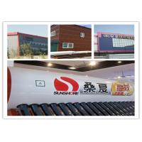 Buy cheap CGCC Cold And Hot Rolled Steel Sheet , Pre Painted GI Sheet KS Standard product