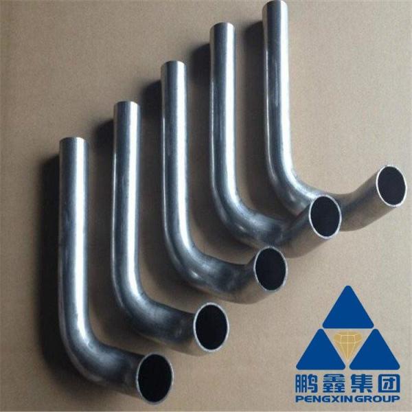 Buy cheap A234 Wp11 Alloy 3pe Steel Pipe Bend 1/2inches from wholesalers