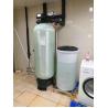 Buy cheap Commercial Water Softener Hard Water Treatment Systems Customized Size from wholesalers