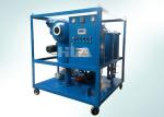 Buy cheap 3000L/h Flow Rate Transformer Oil Purifier Machine with Cold Steel Material and 700KG Capacity from wholesalers