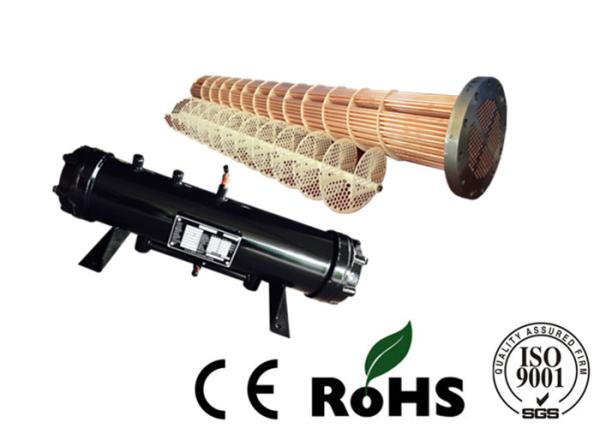 Buy cheap ABS Sprial Baffle Plate Marine Condensing Unit Water Cooling Condenser High Efficiency Tube from wholesalers