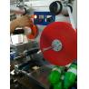 Buy cheap Electric Driven Round Bottle Labeling Machine for Pet Bottles 76mm Roll Diameter from wholesalers