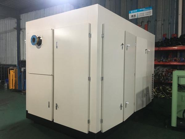 Buy cheap Energy Saving Permanent Magnetic Air Compressor For Industry Use 55kW from wholesalers