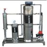 Buy cheap Automatic Iron And Manganese Removal Well Water Filter from wholesalers