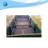 Buy cheap MBR Wastewater Treatment System from wholesalers