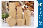 Brown Kraft Paper Tube Packaging / Handmade Cylinder Cardboard Box