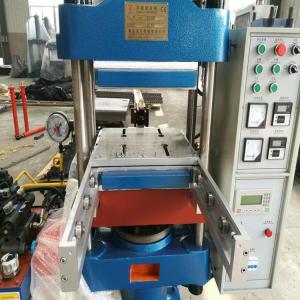 Wholesale 5.5KW Rubber Vulcanizing Press Hydraulic Rubber Moulding Machine from china suppliers