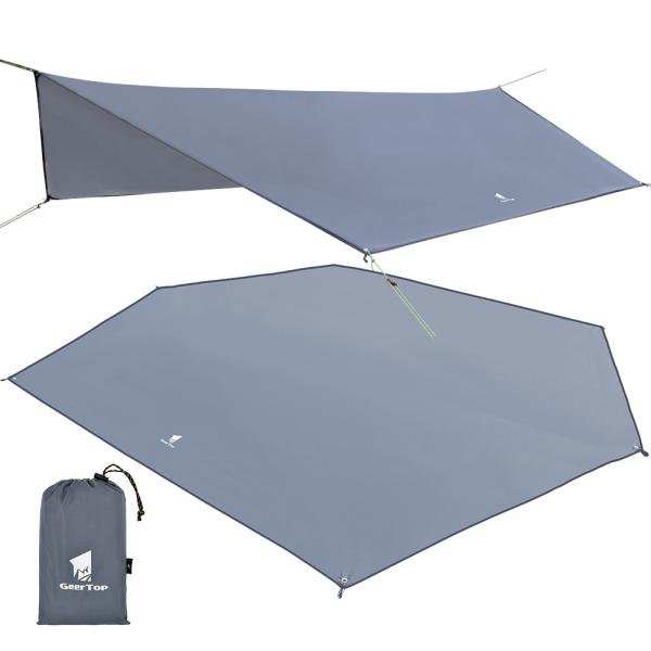 Buy cheap Multipurpose 0.78kg Tent Footprint Groundsheet from wholesalers
