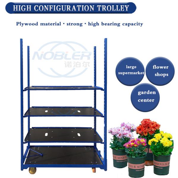 Buy cheap High End Spray Plastic Danish Trolley Standard Container Size 1350mm from wholesalers