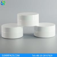 Buy cheap 100ml white plastic jar, 3.3oz white PET jar, 100ml wide mouth plastic jar product