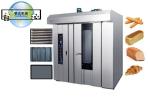 Automatic Industrial Bread Baking Equipment For Bakery Business Electric
