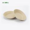 Buy cheap Biodegradable Sugarcane Food Container from wholesalers