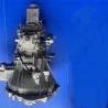 Buy cheap SMR515B01 Manual Truck Transmission Gearbox for Chana Kuayuewang X5 and Long-Lasting from wholesalers